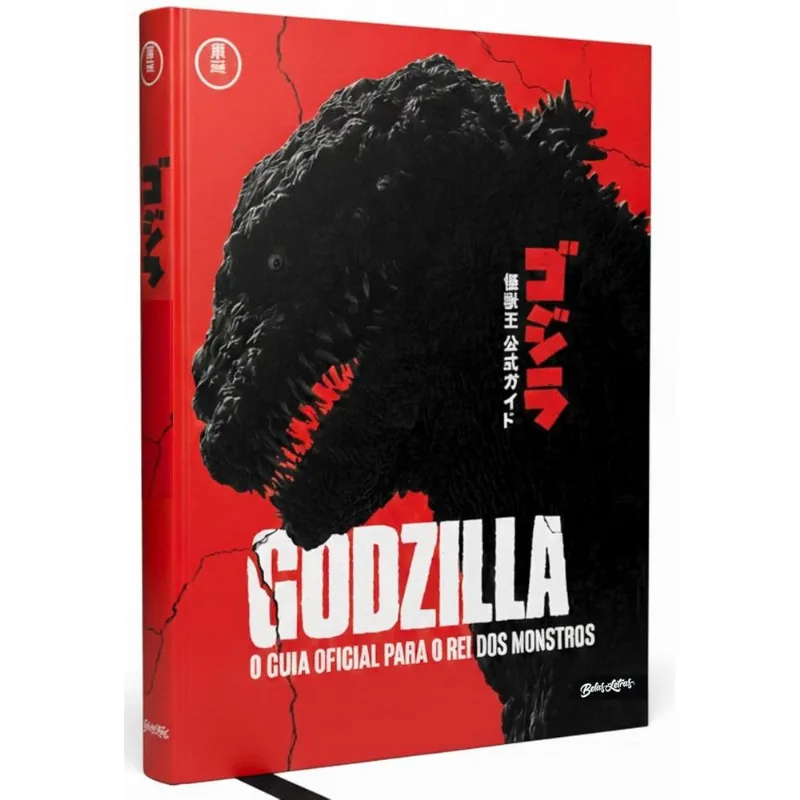 Godzilla - Edição Revista E Atualizada