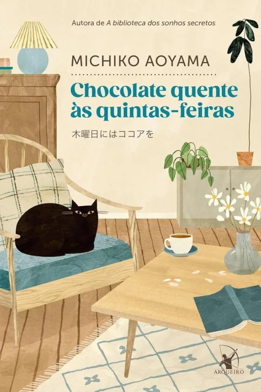 Chocolate Quente Às Quintas-Feiras - LC