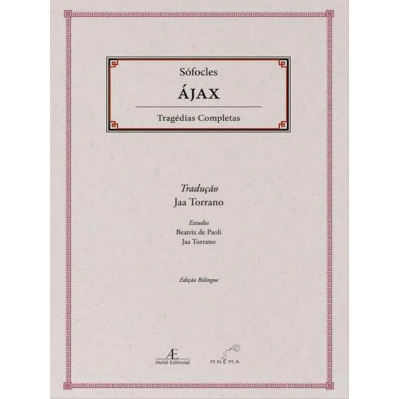 ÁJAX