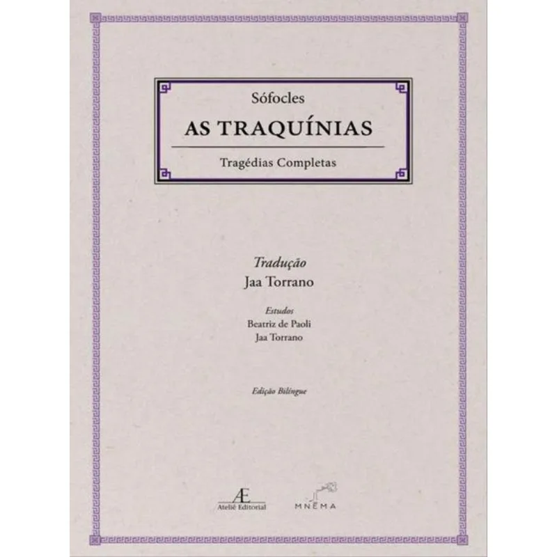 AS TRAQUÍNIAS