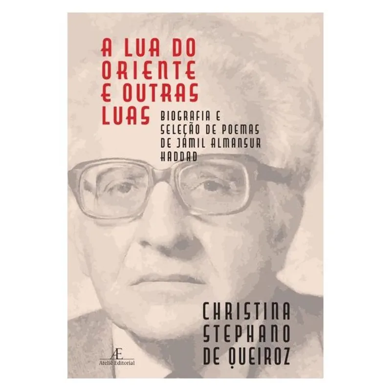 A LUA DO ORIENTE E OUTRAS LUAS