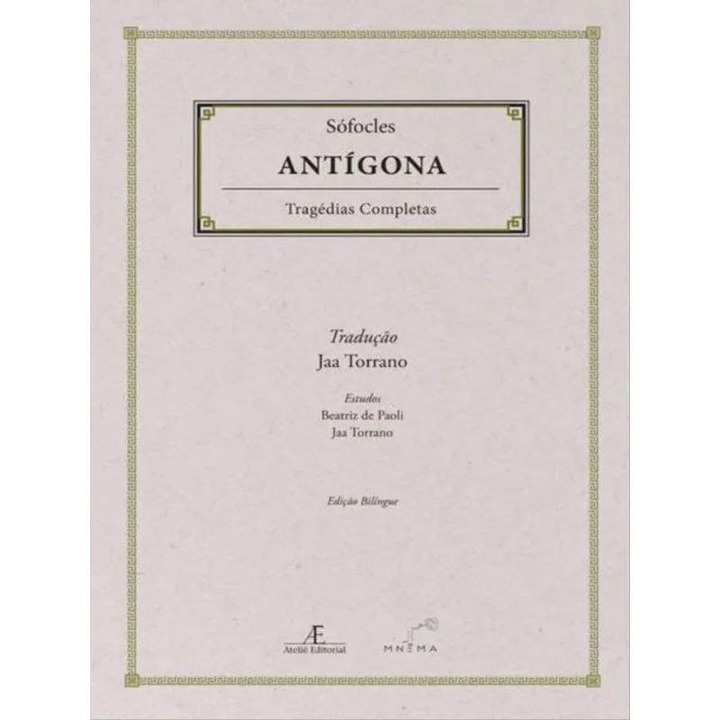 ANTÍGONA