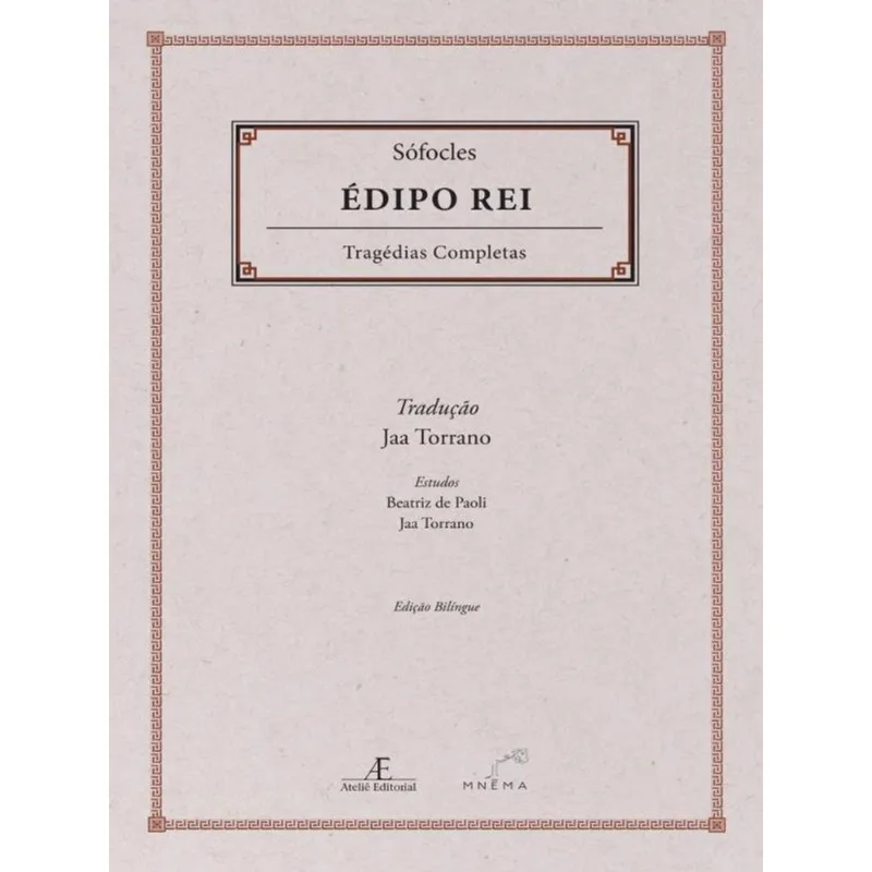 ÉDIPO REI