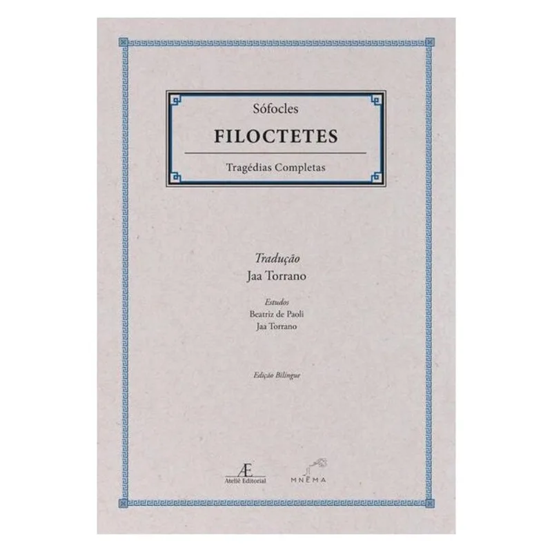 FILOCTETES