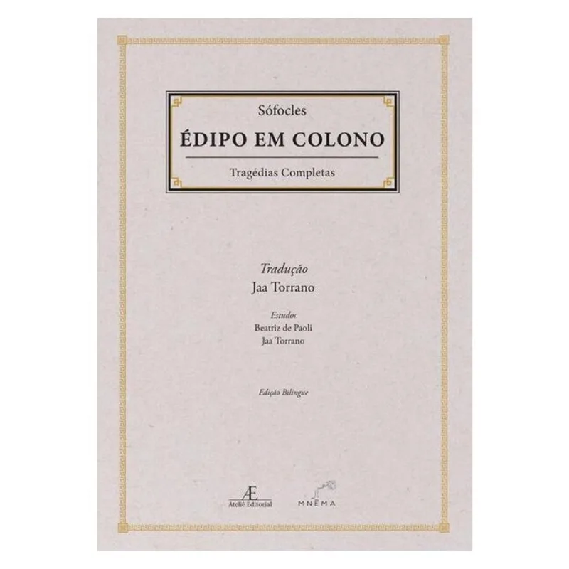 ÉDIPO EM COLONO