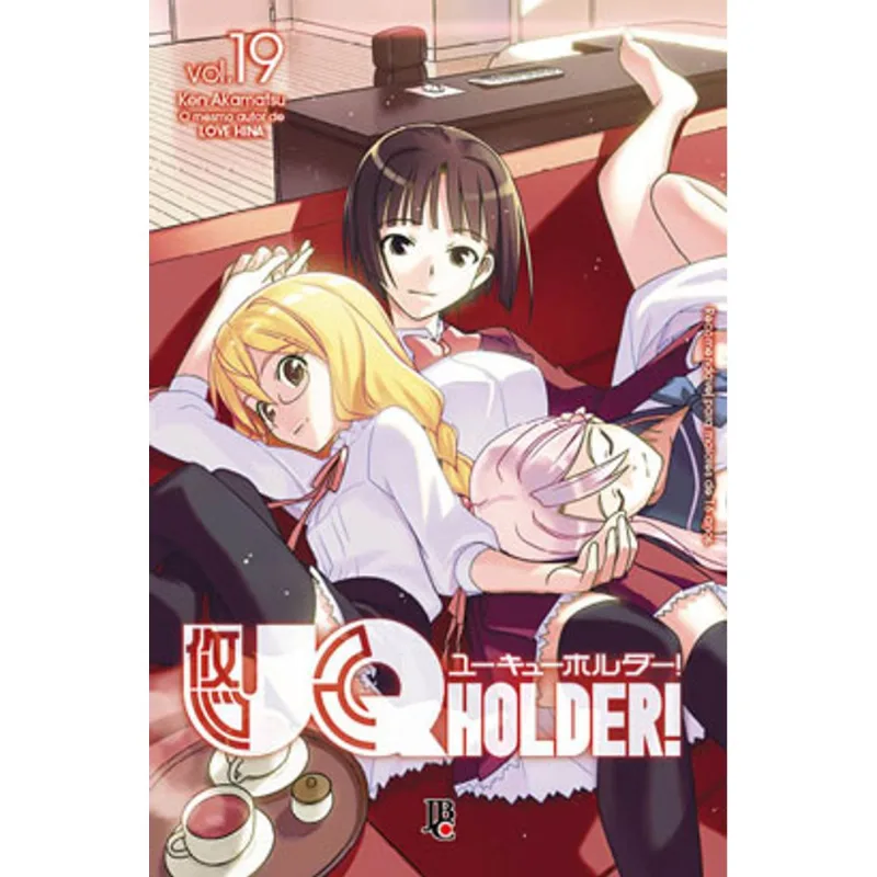 UQHOLDER! VOL. 19 - VOL. 19
