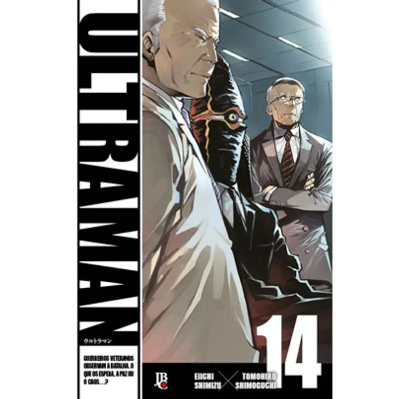 ULTRAMAN - VOL. 14 - VOL. 14