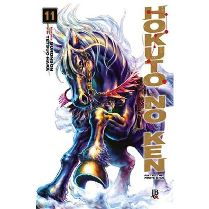 Livro Hokuto No Ken Fist Of The North Star Vol.11 JBC (MP)