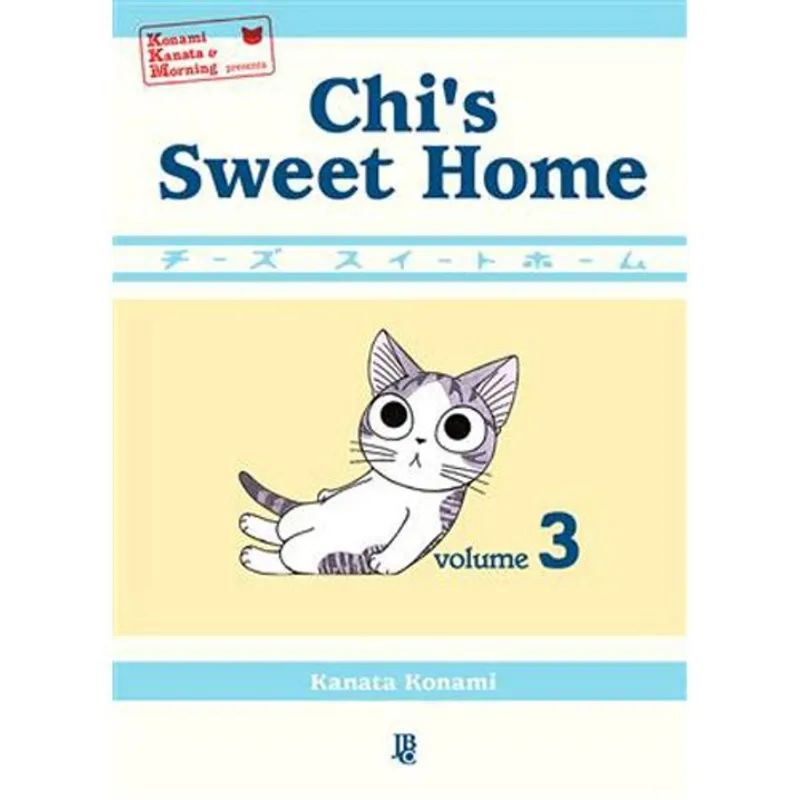 Livro Chi S Sweet Home Vol 03 JBC (MP)