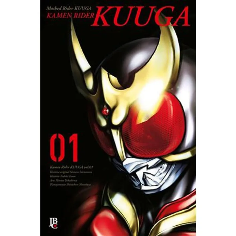 Livro Kamen Rider Kuuga Vol.1 Big JBC (MP)