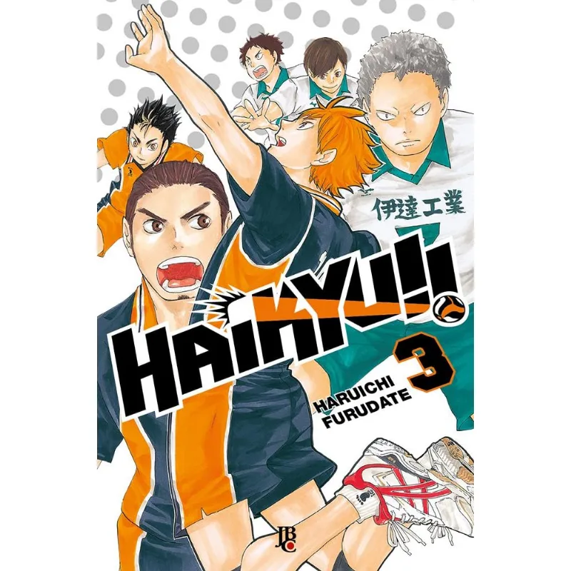 Haikyu 3