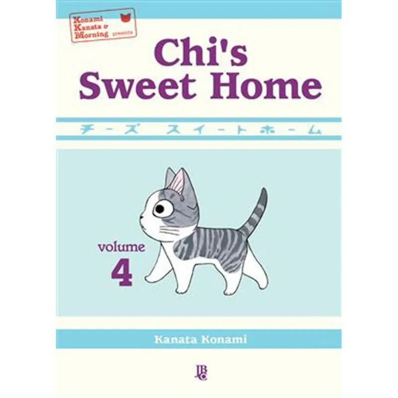 Livro Chi S Sweet Home Vol 04 JBC (MP)