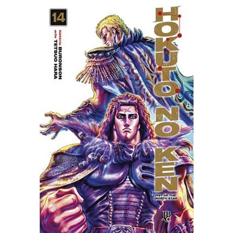 Livro Hokuto No Ken Fist Of The North Star Vol.14 JBC (MP)