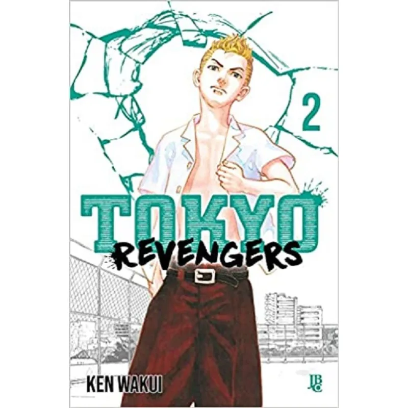 Tokyo Revengers 2
