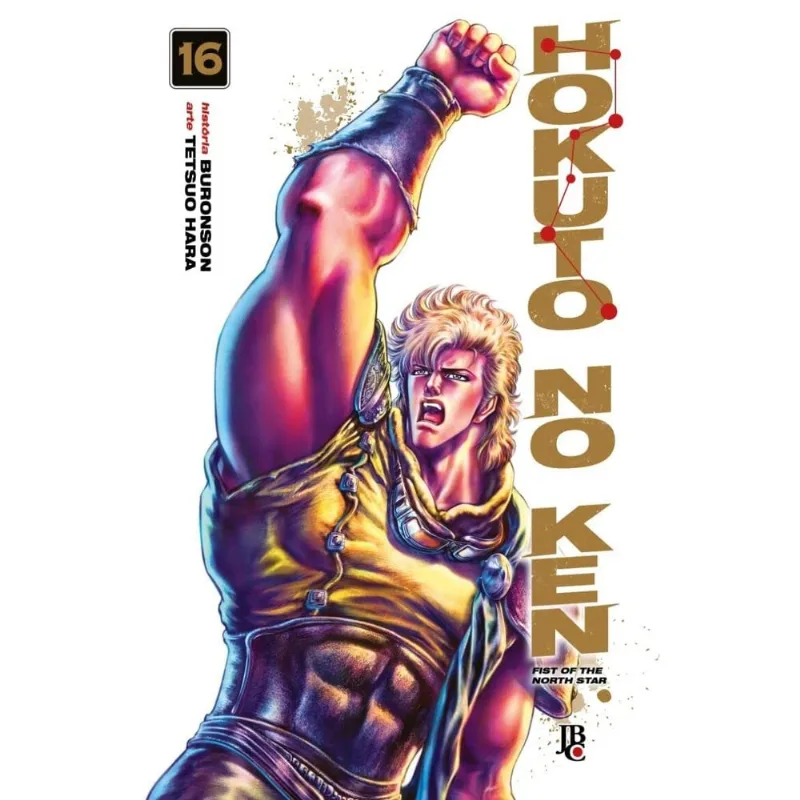 Hokuto No Ken 16