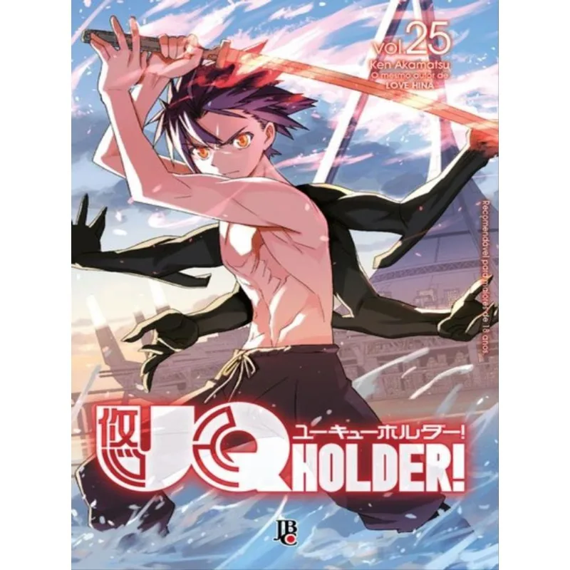 UQ HOLDER! VOL. 25