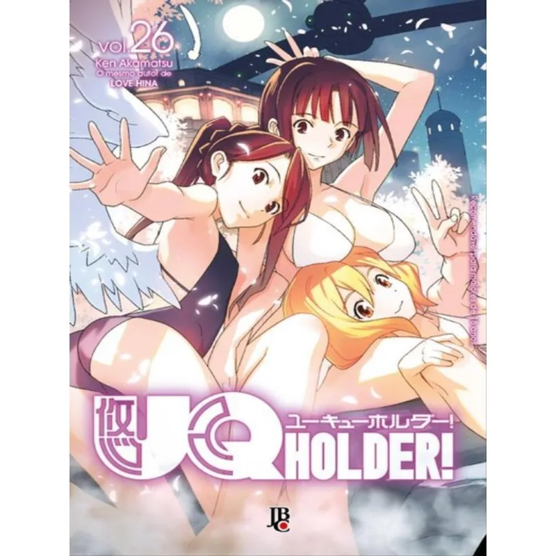 UQ HOLDER! VOL. 26