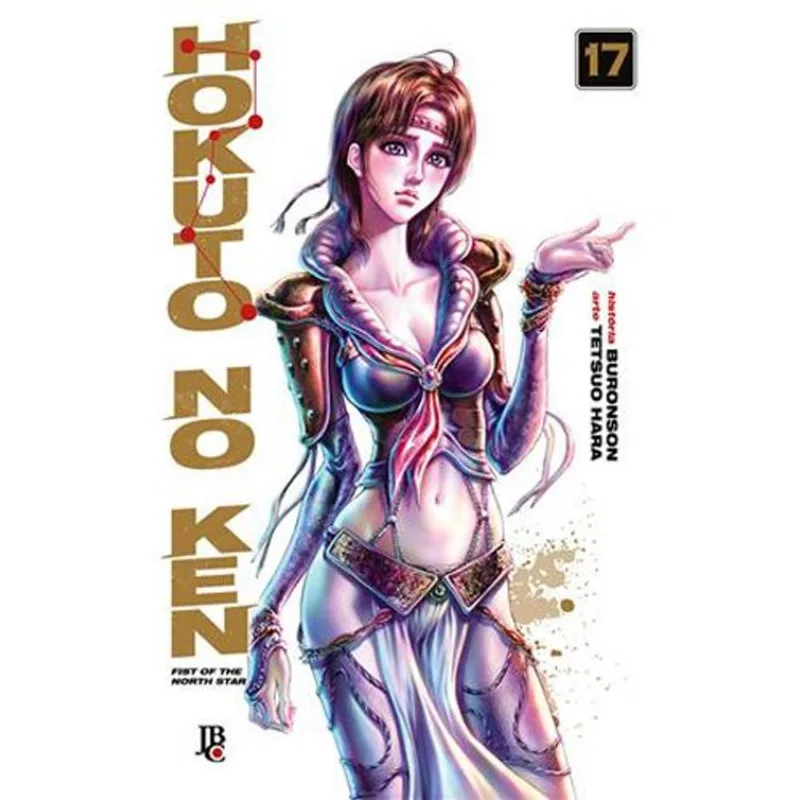 Livro Hokuto No Ken Fist Of The North Star Vol.17 JBC (MP)