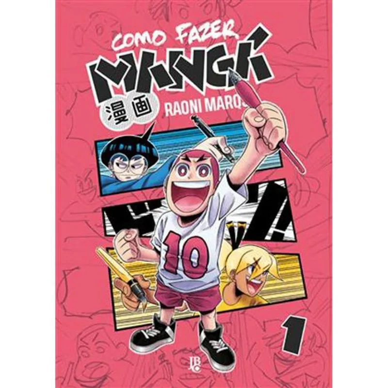 Livro Como Fazer Mangá Vol. 01 JBC (MP)
