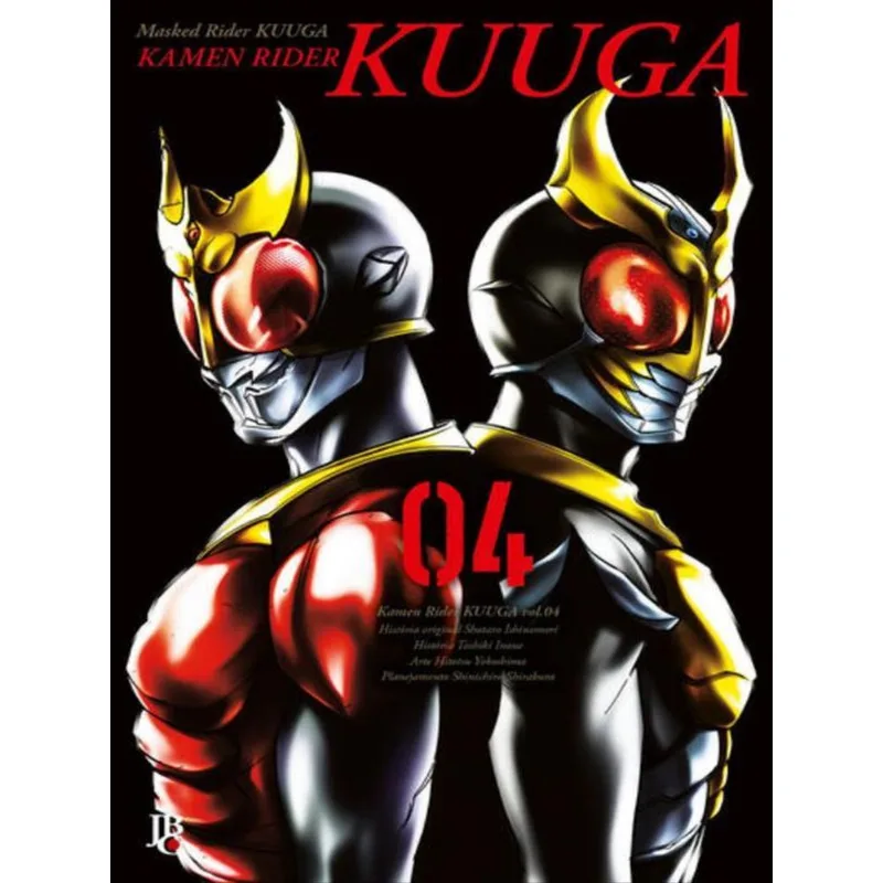 Kamen Rider Kuuga - Vol.4 Big
