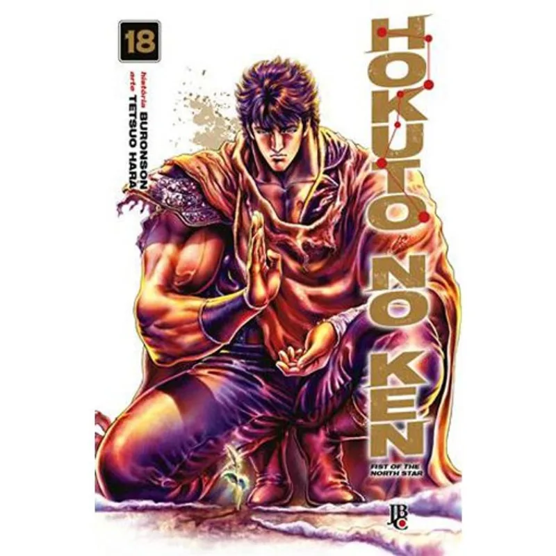 Livro Hokuto No Ken Fist Of The North Star Vol.18 JBC (MP)