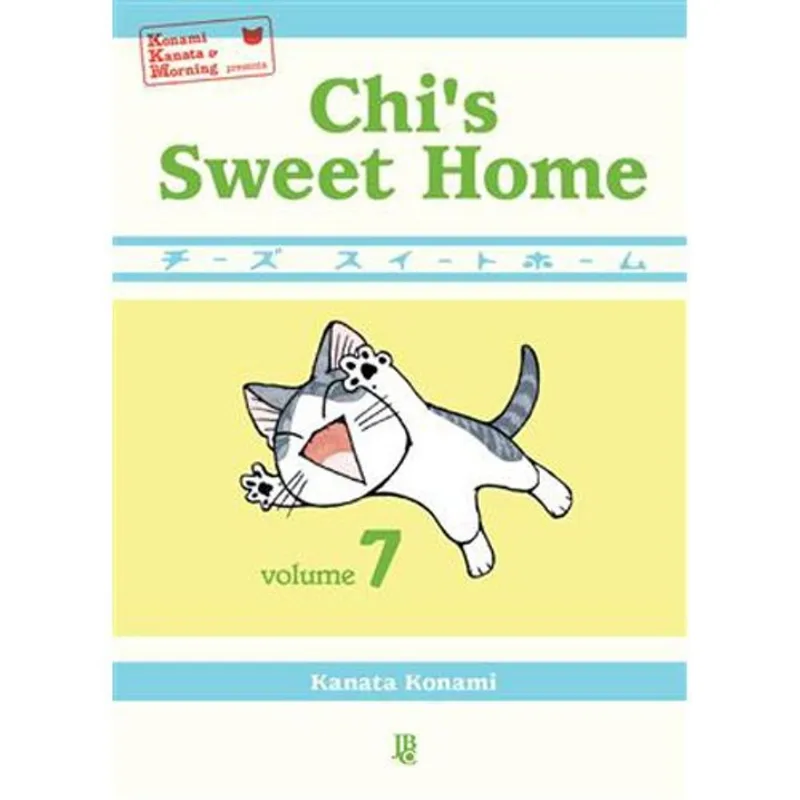 Livro Chi S Sweet Home Vol. 07 JBC (MP)