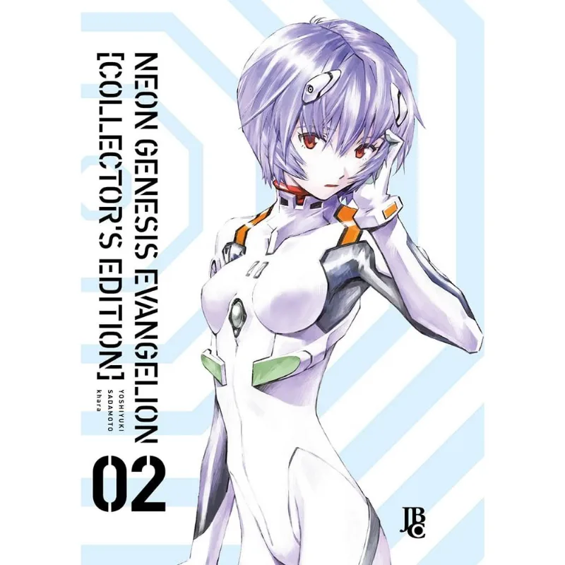 Neon Genesis Evangelion Collector'S Edition 2