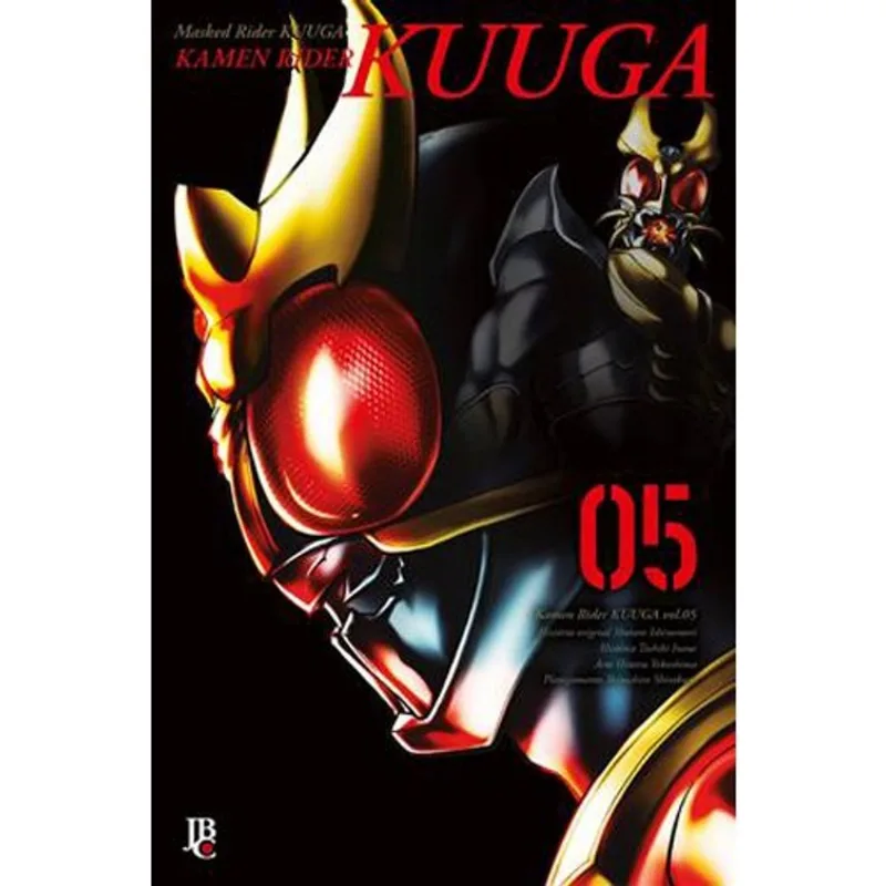 Livro Kamen Rider Kuuga Vol.5 Big JBC (MP)
