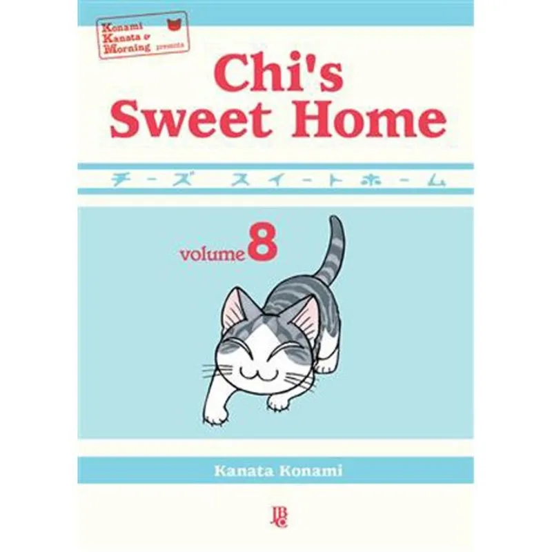 Livro Chi S Sweet Home Vol. 08 JBC (MP)