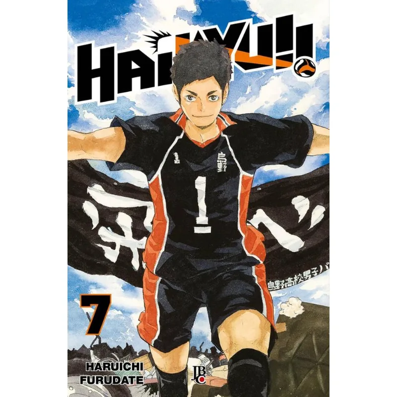 Haikyu 7