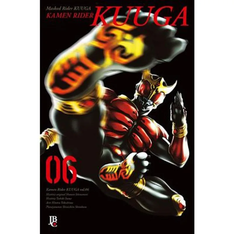 Livro Kamen Rider Kuuga Vol.6 Big JBC (MP)