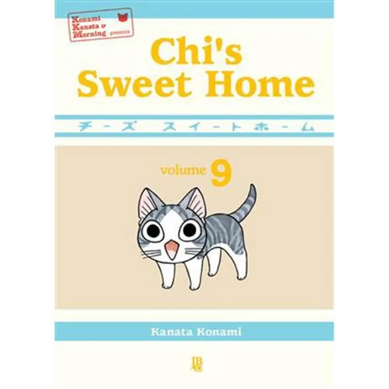Livro Chi S Sweet Home Vol. 09 JBC (MP)