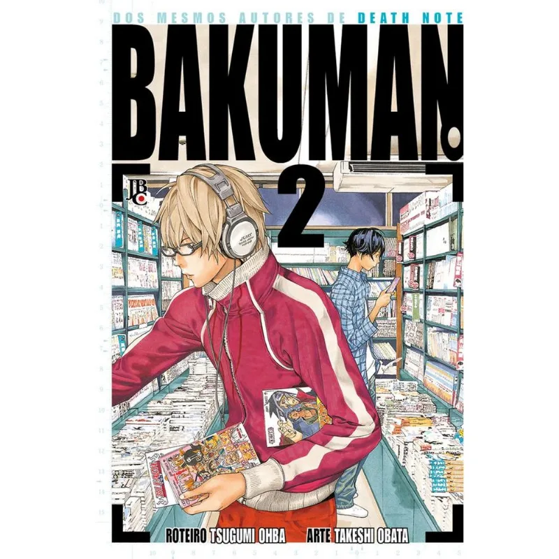 Bakuman 2