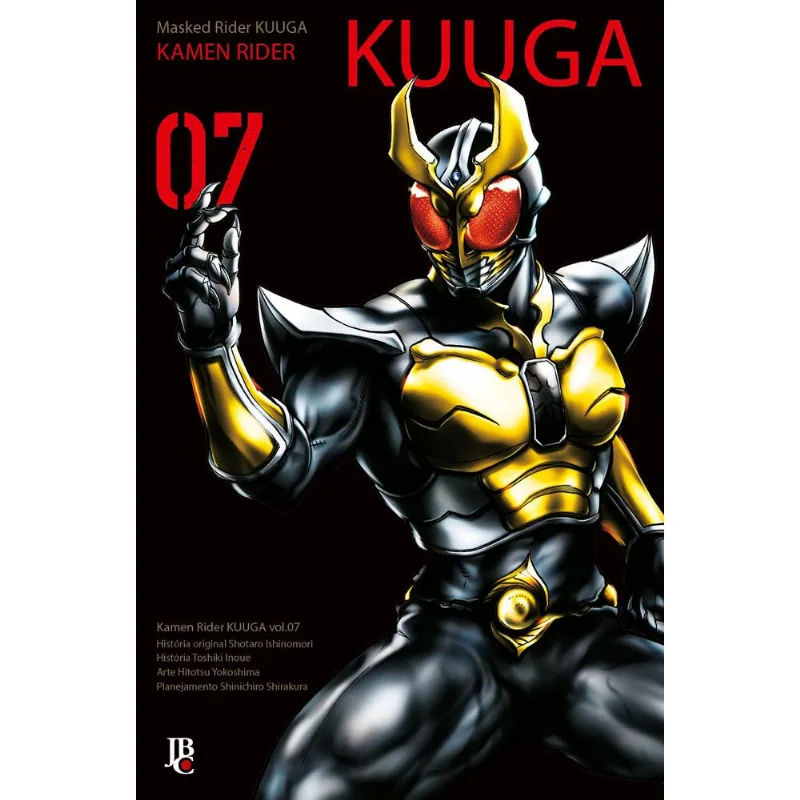 Kamen Rider Kuuga Big 7