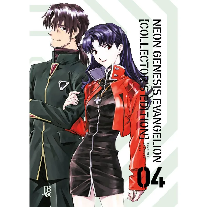 Neon Genesis Evangelion Collector'S Edition 4