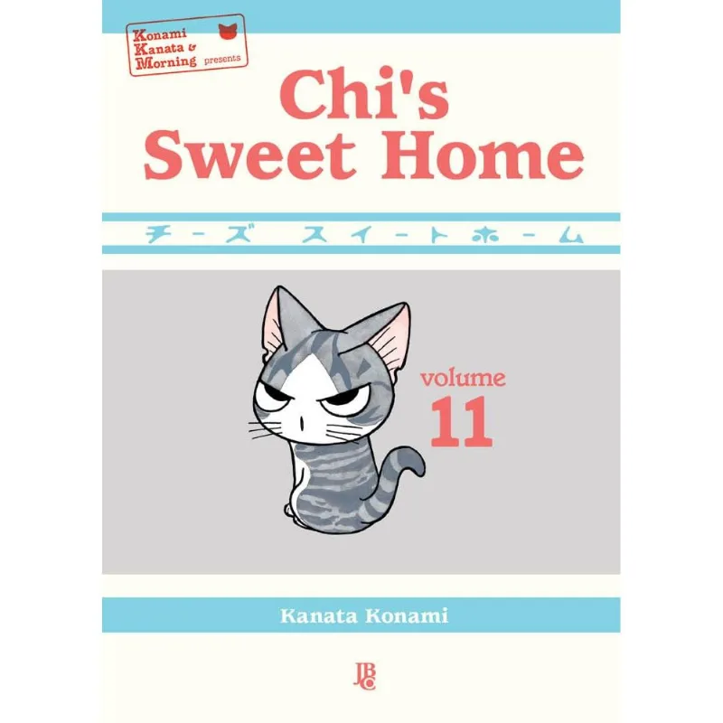 Chi'S Sweet Home 11