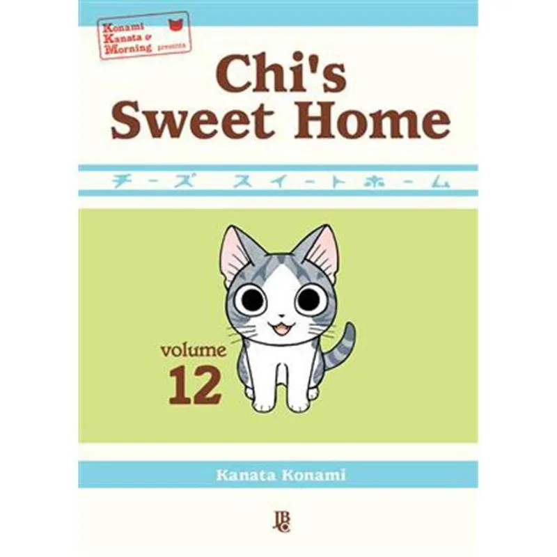 Livro Chi S Sweet Home Vol. 12 JBC (MP)