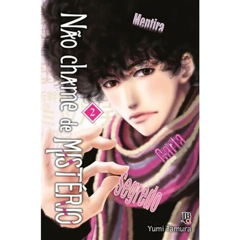 Livro Não Chame De Mistério Vol. 02 JBC (MP)