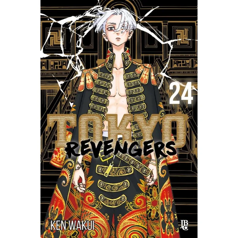 Tokyo Revengers 24