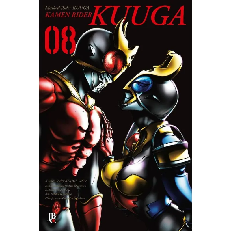 Kamen Rider Kuuga Big 8 - JBC