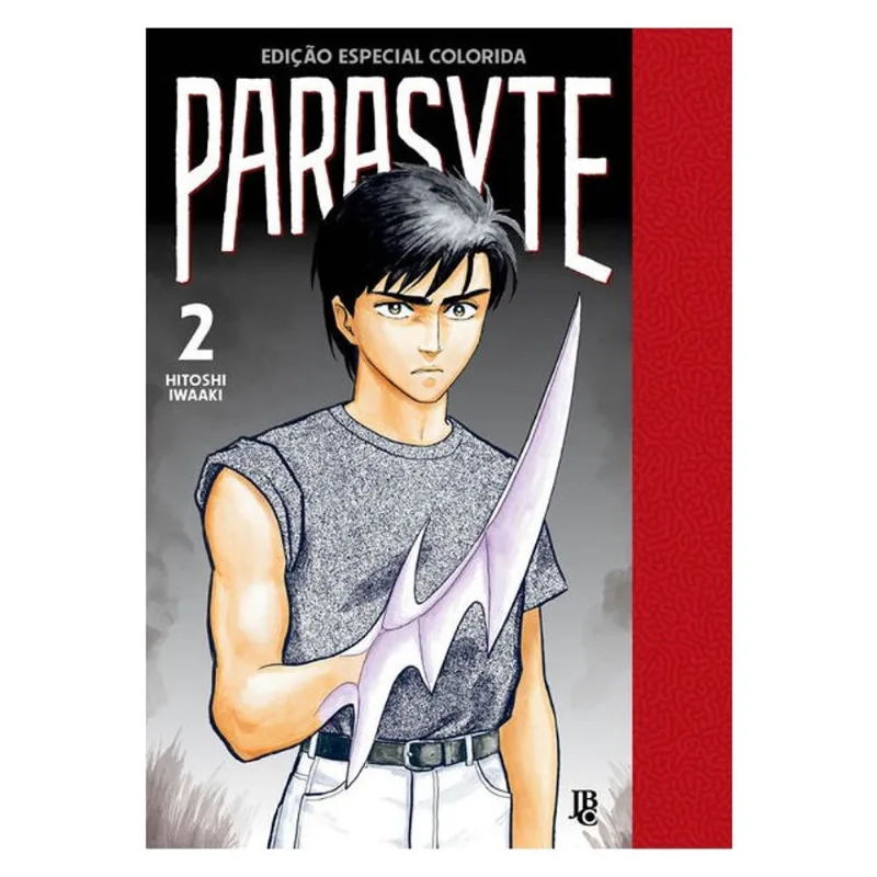 PARASYTE FULL COLOR VOL. 02 - VOL. 2