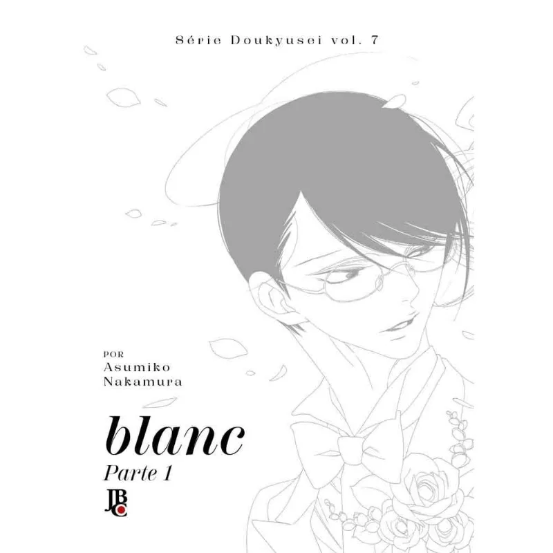 Série Doukyusei 7 - Parte 1