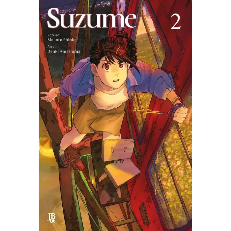 Suzume 2