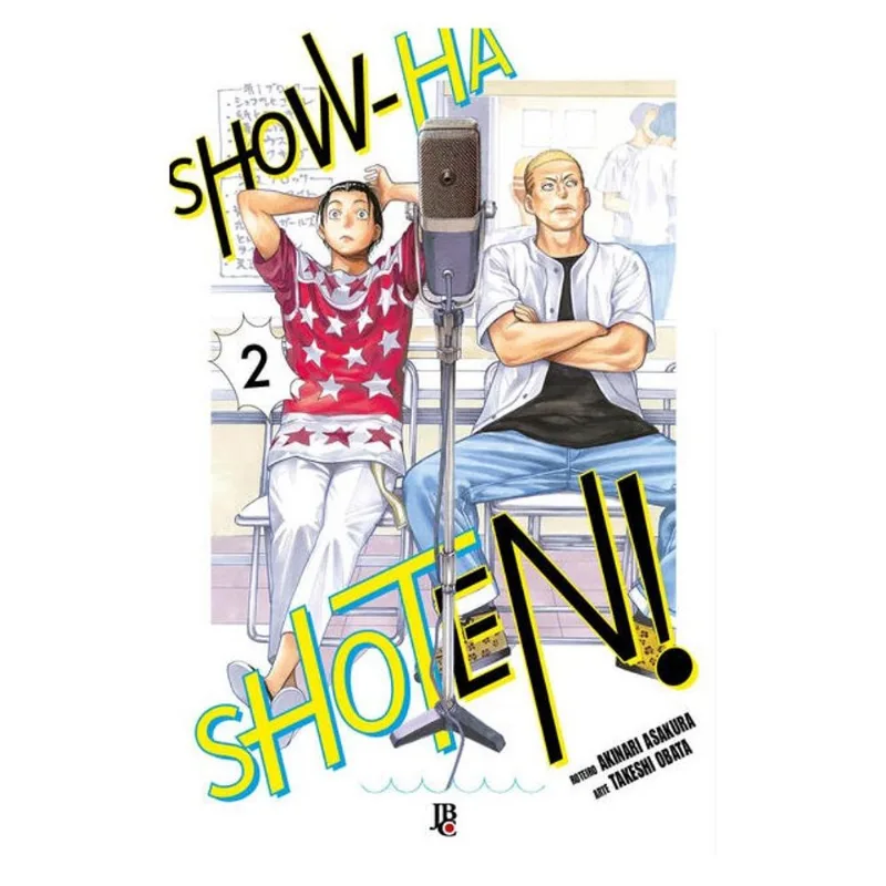 SHOW-HA SHOTEN! VOL. 02