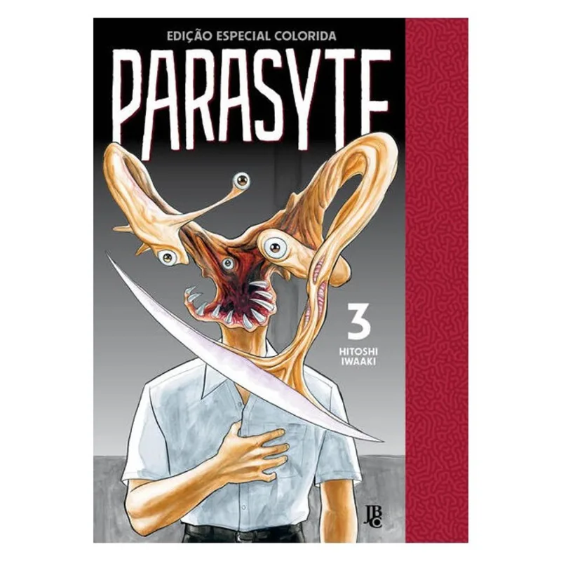 PARASYTE FULL COLOR VOL. 03 - VOL. 3