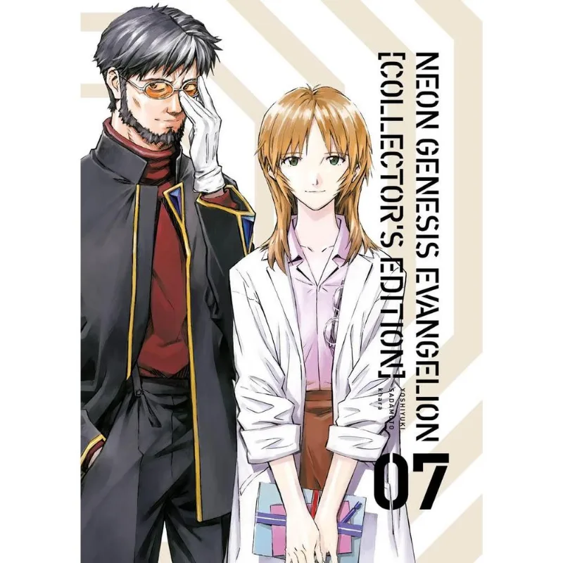Neon Genesis Evangelion Collector'S Edition 7