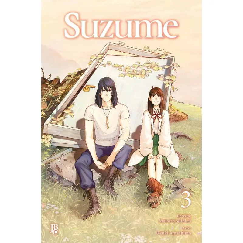 Suzume 3