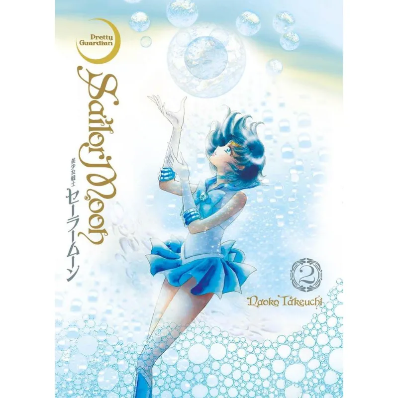 Sailor Moon Eternal Edition 2