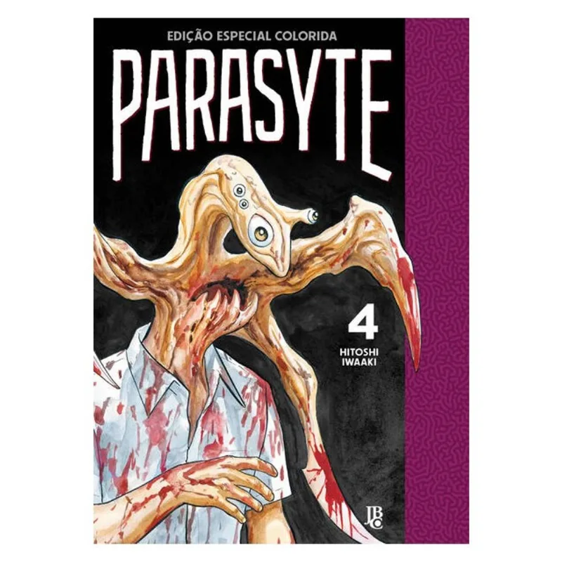 PARASYTE FULL COLOR VOL. 04 - VOL. 4