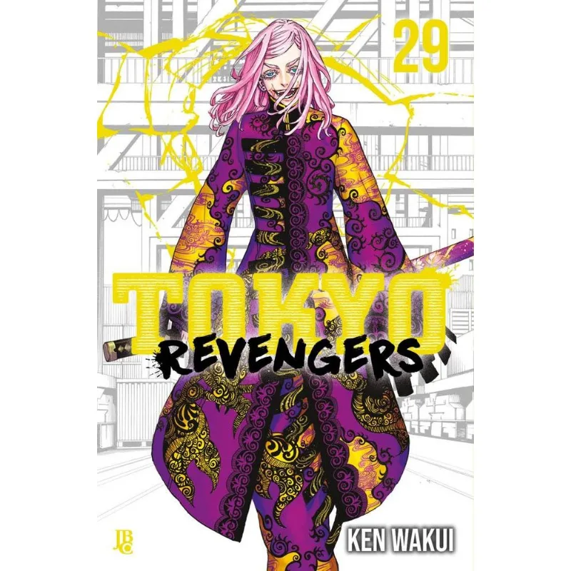 Tokyo Revengers 29